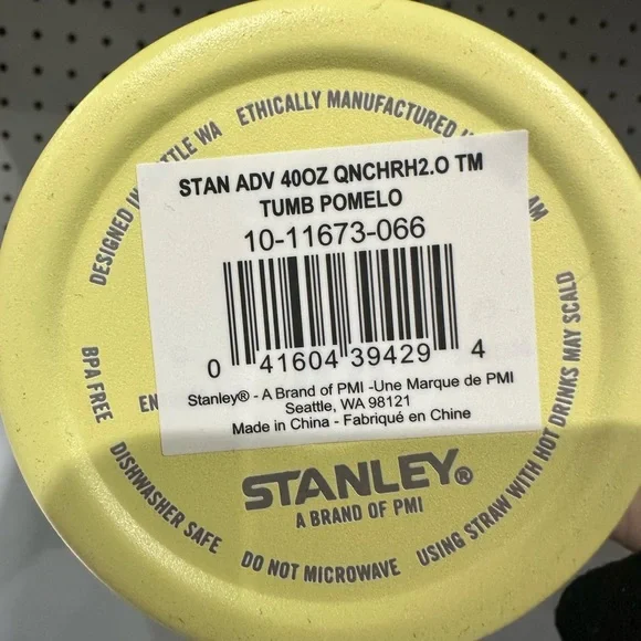 Stanley 40oz POMELO YELLOW Quencher Tumbler 2024 UNRELEASED Color NWT DSG EXC